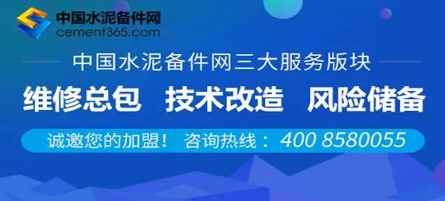 技术 ｜ DCS控制系统更新改造实践