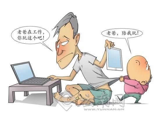 调查显示昆明中学生八成有手机平板 多用于娱乐